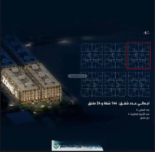 شقة 2483.5 متر مربع بغرفتين أبحر الجنوبية، شمال جدة، جدة