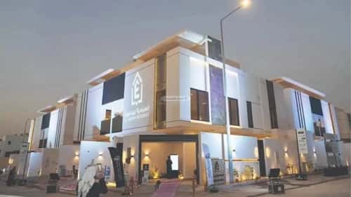 Villa 201.1 SQM Facing South on 15m Width Street An-Narjis, North Riyadh, Riyadh