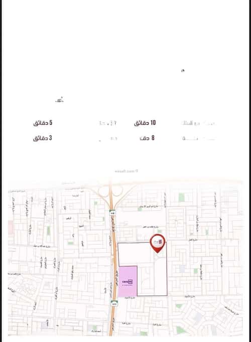 شقة 126.51 متر مربع ب 4 غرف المنار، شرق جدة، جدة