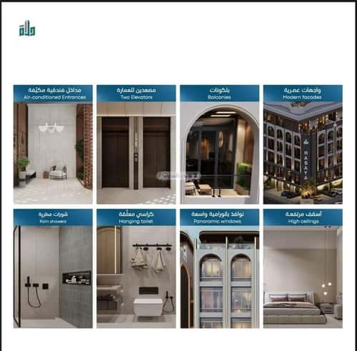 Apartment 2483.5 SQM with 3 Bedrooms Obhur Al Janoubeyyah, North Jeddah, Jeddah