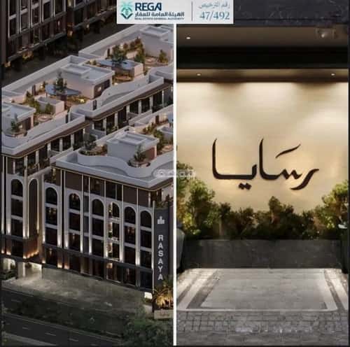 شقة 819.5 متر مربع بغرفتين أبحر الجنوبية، شمال جدة، جدة