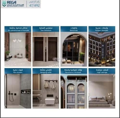 Apartment 819.5 SQM with 2 Bedrooms Obhur Al Janoubeyyah, North Jeddah, Jeddah