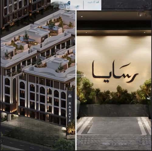 شقة 2483.5 متر مربع بغرفتين أبحر الجنوبية، شمال جدة، جدة
