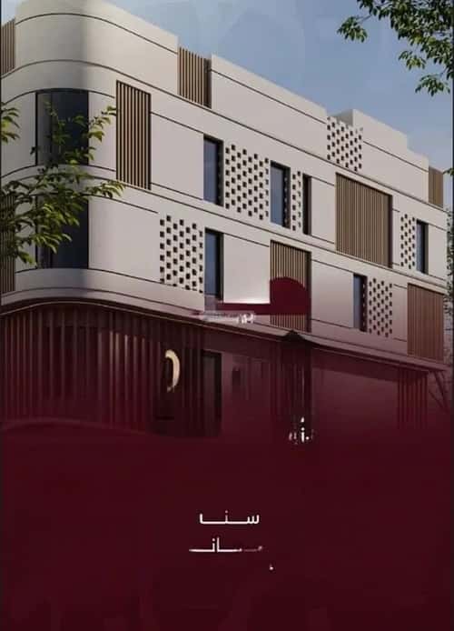Apartment 103.46 SQM with 3 Bedrooms Bathaakorish, Makkah Al Mukarramah