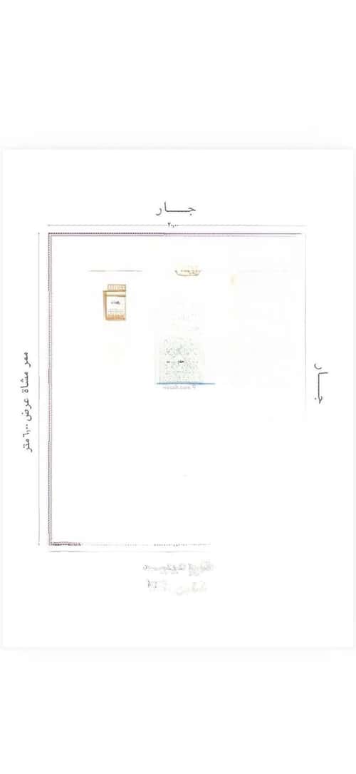 Villa 500 SQM Facing South on 32m Width Street Al Alo'Lo', North Jeddah, Jeddah