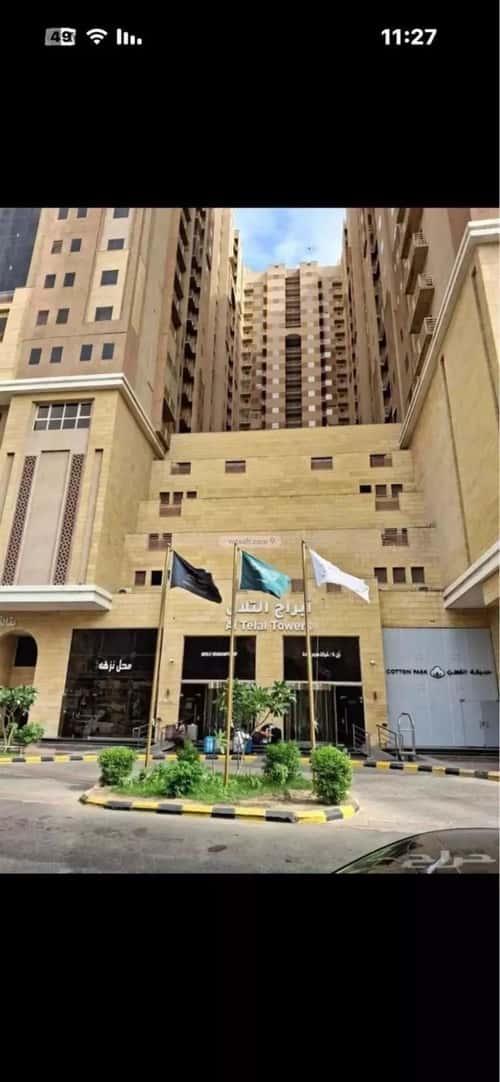 Apartment 61.1 SQM with 2 Bedrooms Wadigalil, Makkah Al Mukarramah