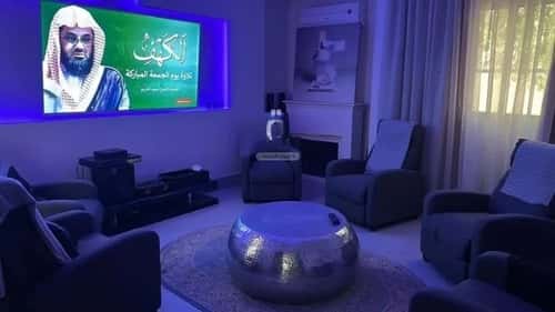 Villa 488.88 SQM Facing North on 20m Width Street Al-Falah, North Riyadh, Riyadh