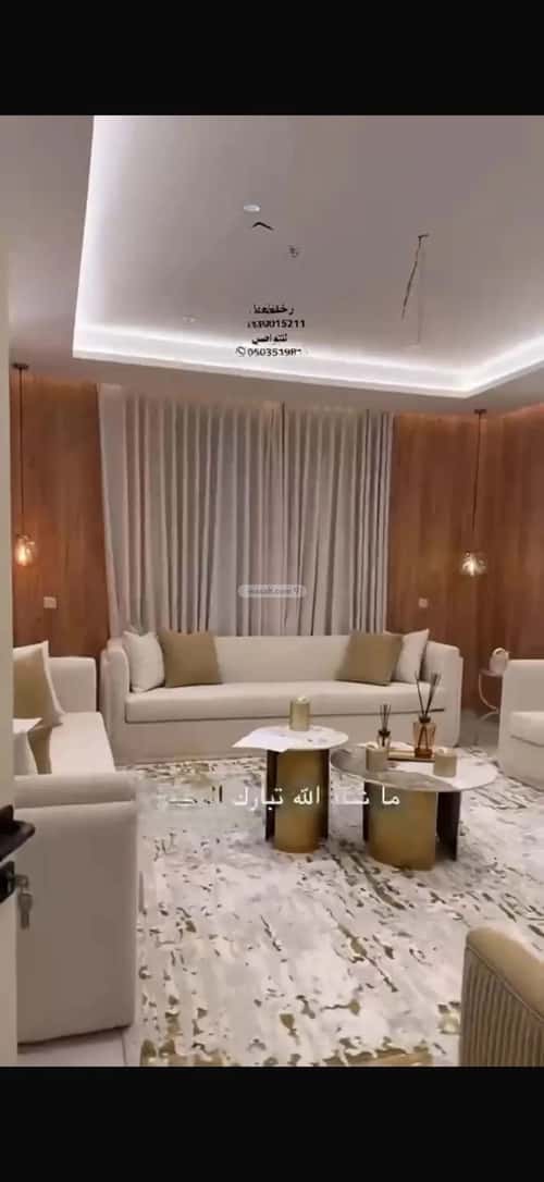 دور 281.12 متر مربع ب 5 غرف السلامة، مكة المكرمة