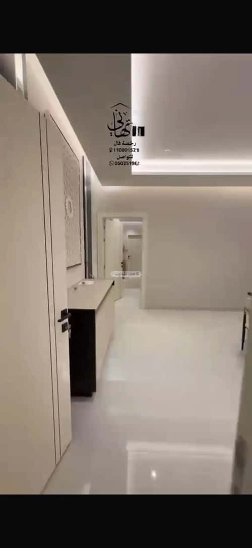 Floor 281.12 SQM with 5 Bedrooms Alsalama, Makkah Al Mukarramah