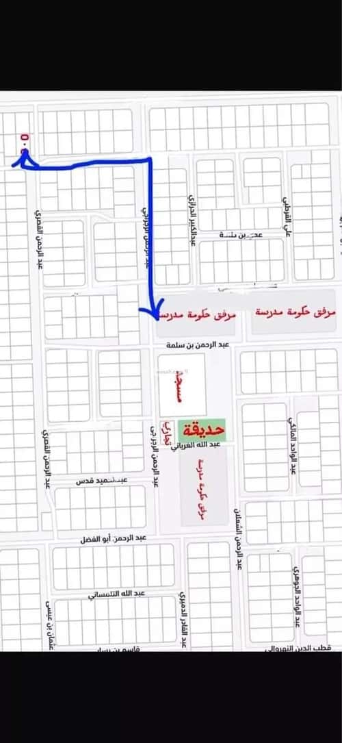 Land 628.98 SQM Facing South on 20m Width Street Alqararahalgadeed, Makkah Al Mukarramah