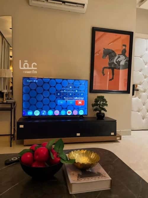 شقة 112.96 متر مربع ب 3 غرف العارض، شمال الرياض، الرياض