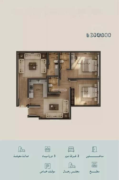 Apartment 3183.28 SQM with 6 Bedrooms Al Yaqoot, North Jeddah, Jeddah