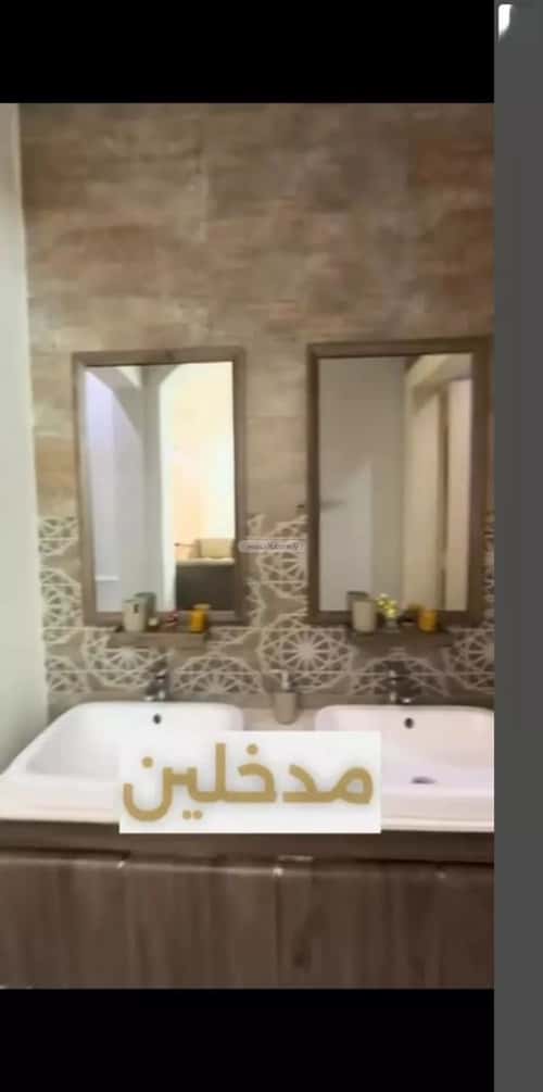 Apartment 148.53 SQM with 5 Bedrooms Al Swaryee, North Jeddah, Jeddah