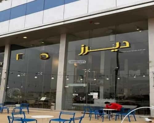 Showroom for Rent As-Suwaidi Al-Gharbi, West Riyadh, Riyadh