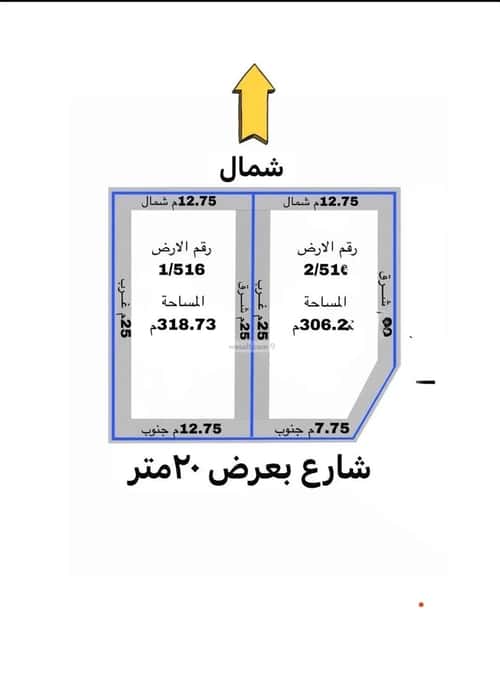 أرض 306.21 متر مربع جنوبية شرقية على شارع 20م الياقوت، شمال جدة، جدة