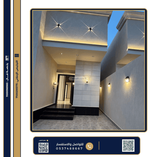 Villa 300 SQM Facing North on 20m Width Street Al-Wafaa, East Jeddah, Jeddah