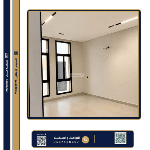 Villa 300 SQM Facing North on 20m Width Street Al-Wafaa, East Jeddah, Jeddah