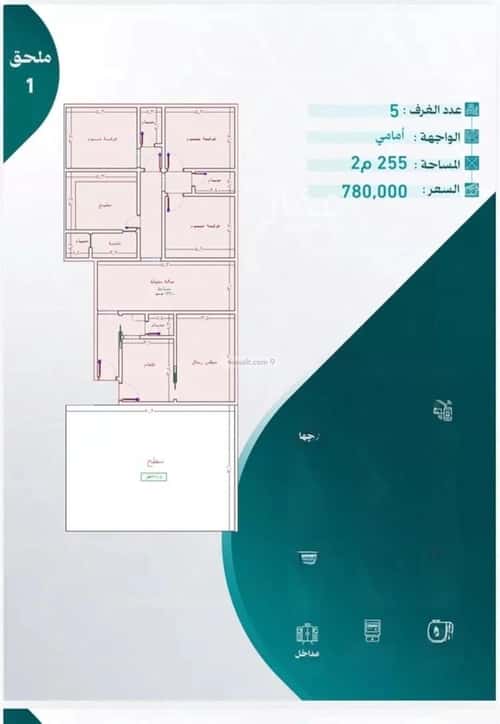 Apartment 750 SQM with 5 Bedrooms Al Nuzha, North Jeddah, Jeddah
