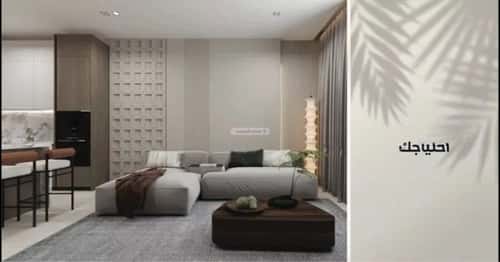 Apartment 1588.8 SQM with 3 Bedrooms Al Yaqoot, North Jeddah, Jeddah