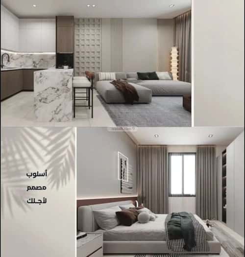Apartment 1588.8 SQM with 3 Bedrooms Al Yaqoot, North Jeddah, Jeddah