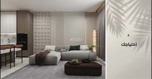 Apartment 1588.8 SQM with 3 Bedrooms Al Yaqoot, North Jeddah, Jeddah