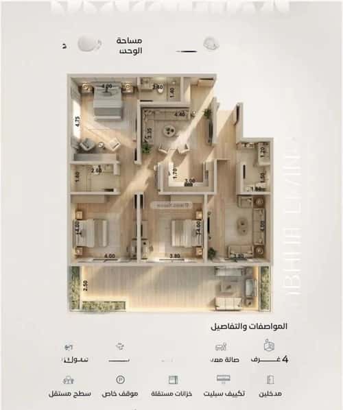 Apartment 1588.88 SQM with 6 Bedrooms Al Azizeyyah, North Jeddah, Jeddah