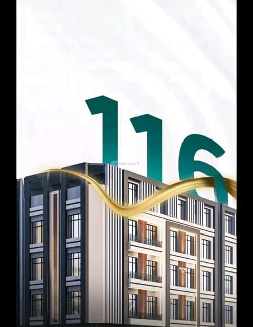 شقة 1260 متر مربع ب 3 غرف الجامعة، جنوب جدة، جدة