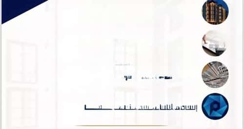 Apartment 2645.07 SQM with 3 Bedrooms Al-Wisam, North Jeddah, Jeddah