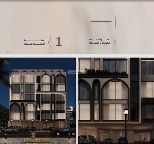 Apartment 1017.5 SQM with 2 Bedrooms Al Marwah, North Jeddah, Jeddah