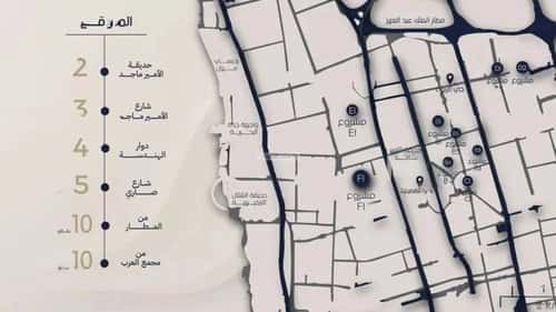 شقة 600 متر مربع ب 4 غرف الربوة، شمال جدة، جدة