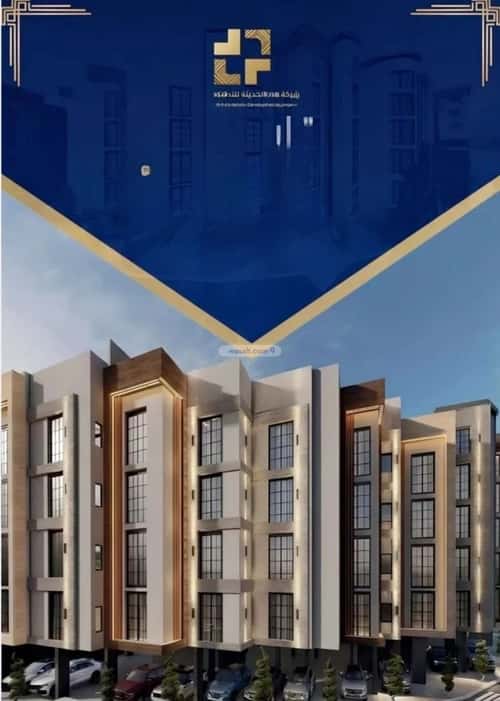 Apartment 2645.07 SQM with 2 Bedrooms Al-Wisam, North Jeddah, Jeddah