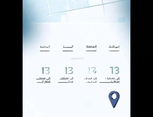 شقة 1588.88 متر مربع ب 3 غرف العزيزية، شمال جدة، جدة