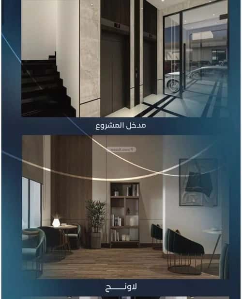 شقة 1588.88 متر مربع ب 3 غرف العزيزية، شمال جدة، جدة