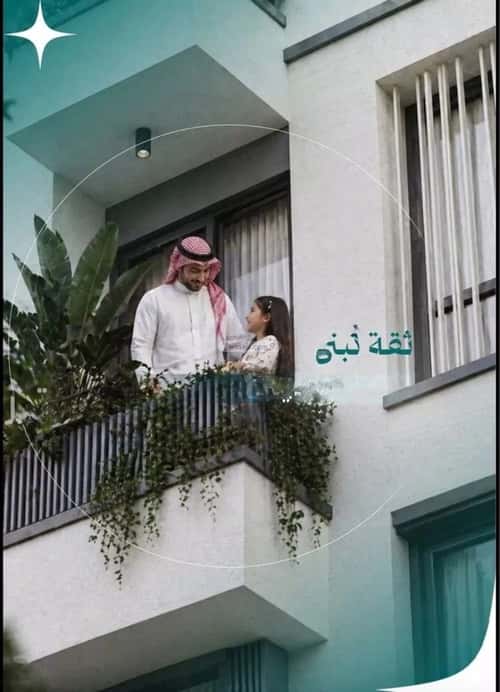 شقة 750 متر مربع ب 3 غرف النزهة، شمال جدة، جدة