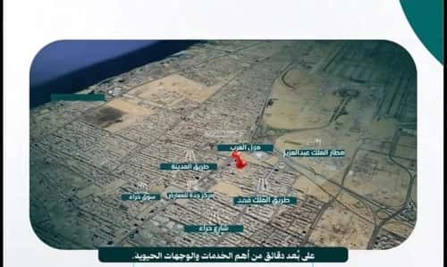 Apartment 750 SQM with 3 Bedrooms Al Nuzha, North Jeddah, Jeddah