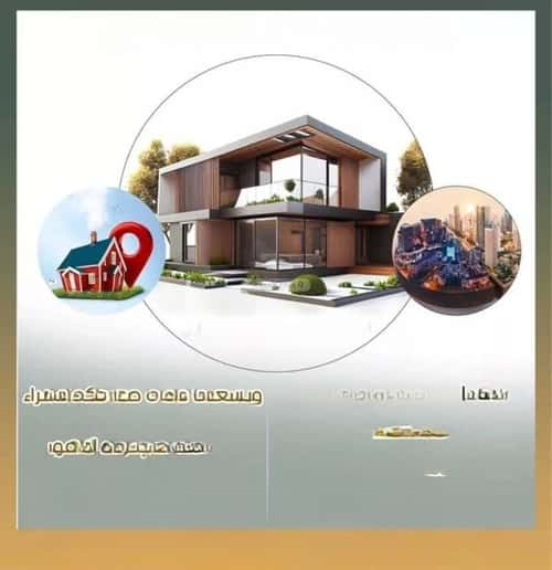 Villa 200 SQM Facing East on 20m Width Street Dahrat Laban, West Riyadh, Riyadh