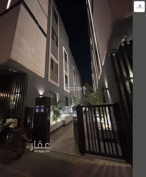 Apartment 132.77 SQM with 3 Bedrooms An-Narjis, North Riyadh, Riyadh