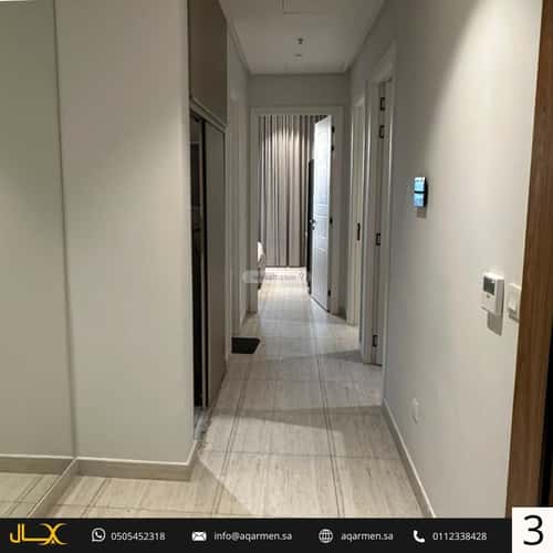 شقة 103.78 متر مربع ب 3 غرف النرجس، شمال الرياض، الرياض