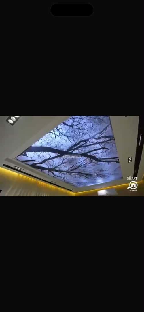 شقة 200.64 متر مربع ب 4 غرف طيبة، جنوب الرياض، الرياض