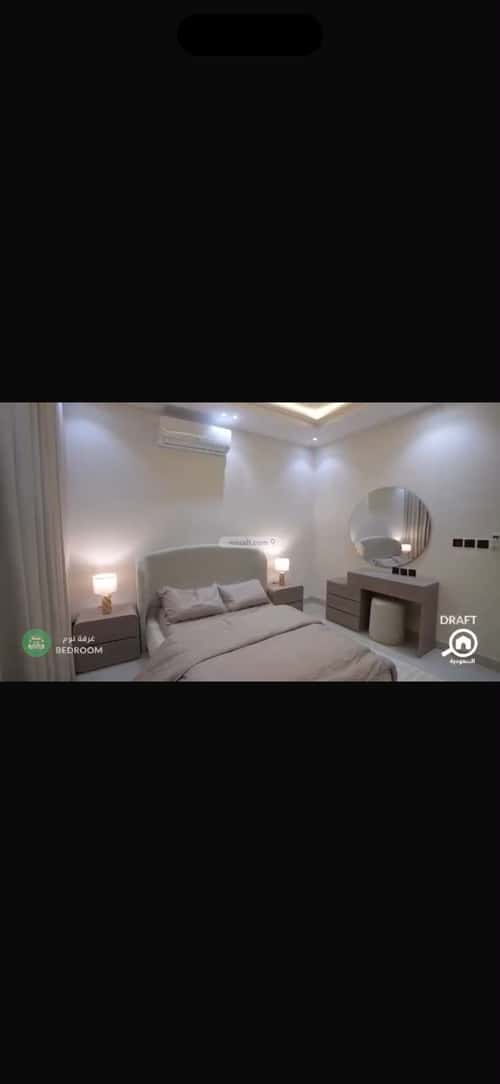 شقة 200.64 متر مربع ب 4 غرف طيبة، جنوب الرياض، الرياض
