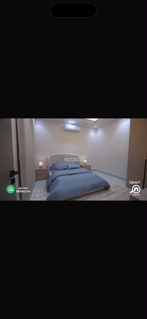 شقة 200.64 متر مربع ب 4 غرف طيبة، جنوب الرياض، الرياض