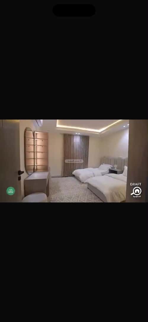 Apartment 200.64 SQM with 4 Bedrooms Taybah, South Riyadh, Riyadh