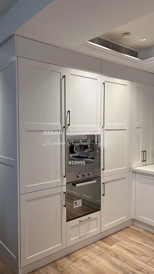 Apartment 81.09 SQM with 2 Bedrooms Hitteen, North Riyadh, Riyadh