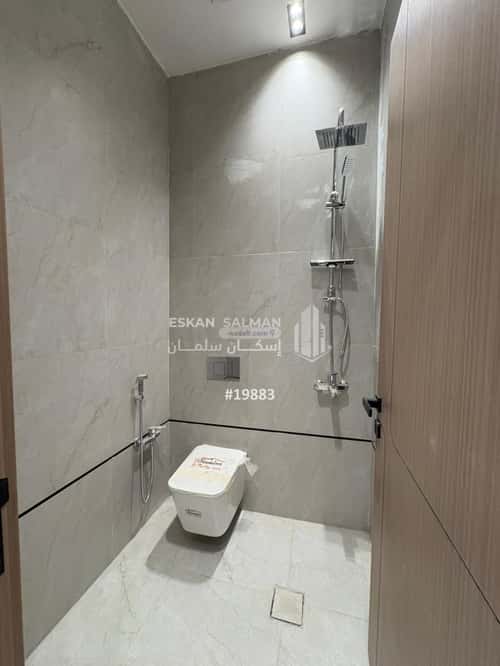 Apartment 132.49 SQM with 7 Bedrooms King Faisal, East Riyadh, Riyadh