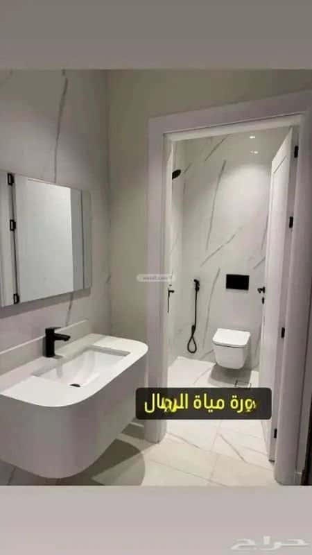 شقة 122.03 متر مربع ب 4 غرف المنار، شرق جدة، جدة