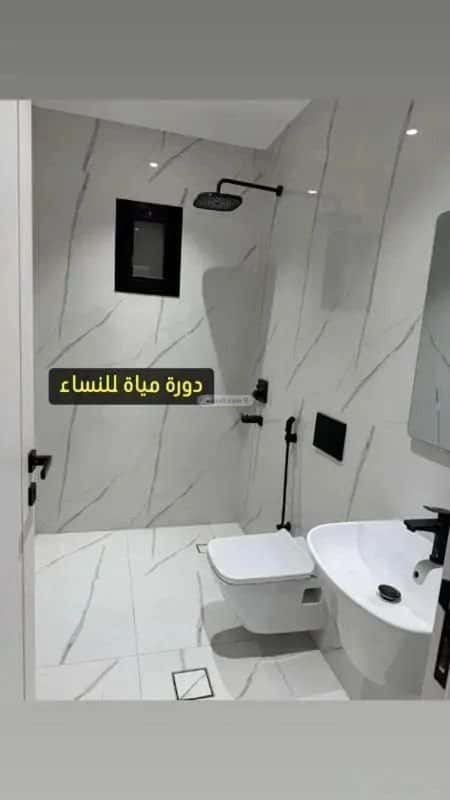 شقة 122.03 متر مربع ب 4 غرف المنار، شرق جدة، جدة