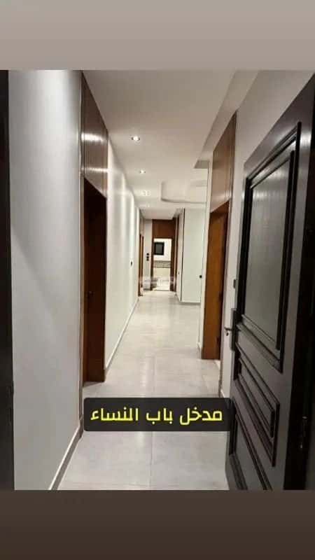 Apartment 162.48 SQM with 5 Bedrooms Al Wahah, East Jeddah, Jeddah