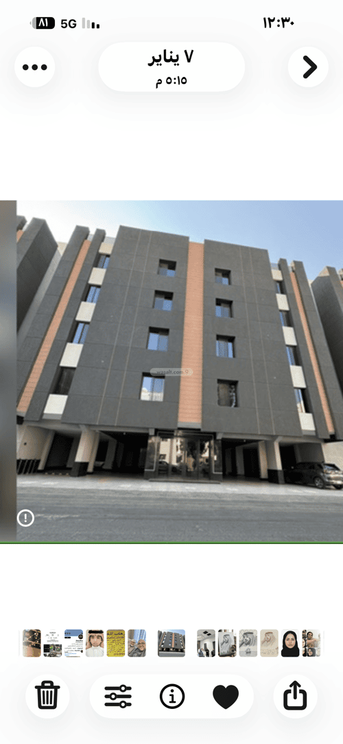 1 Bedroom(s) Room for Rent Al Azizeyyah, North Jeddah, Jeddah