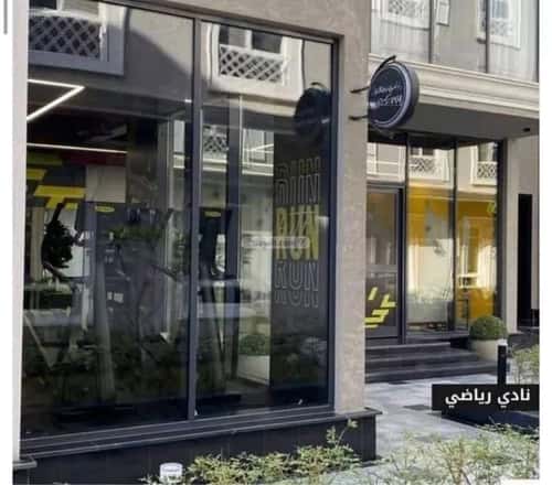 شقة 111.96 متر مربع ب 4 غرف العارض، شمال الرياض، الرياض