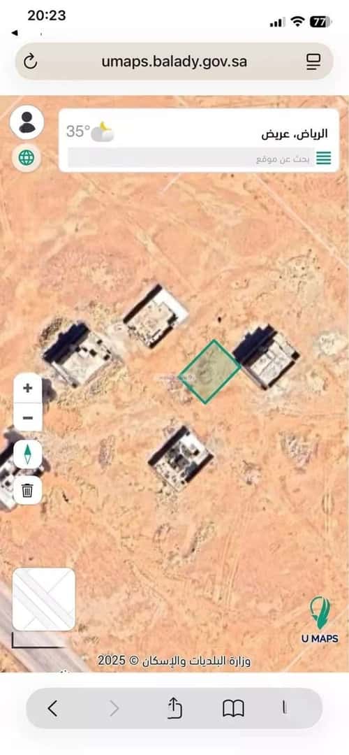 أرض 450 متر مربع جنوبية على شارع 15م عريض، جنوب الرياض، الرياض